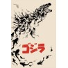 Godzilla King Of The Monsters (R2024)