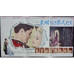 Famous Love Affairs - Les amours celebres (Japanese Ad style B)