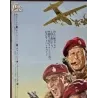 The Wild Geese Japanese movie poster - illustraction Gallery