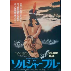 Soldier Blue (Japanese)
