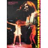 Ike And Tina Turner: Liberty Records Japan 1971