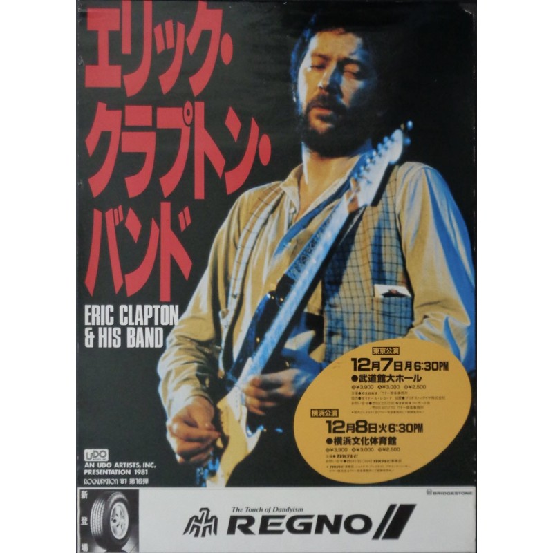 Eric Clapton: Tokyo 1980