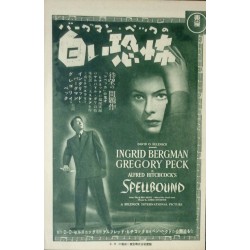 Spellbound (Japanese Ad)