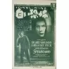 Spellbound (Japanese Ad)