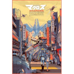 Super Dimension Fortress Macross (Variant Dusk)