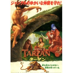 Tarzan (Japanese)