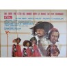 The Three Musketeers Italian movie poster - illustraction Gallery