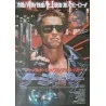 Terminator (Japanese)