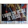The Man Who Haunted Himself Italian movie poster - illustraction Gallery