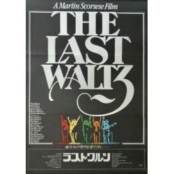 Last Waltz (Japanese)