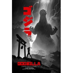 Godzilla (R2024 Variant)