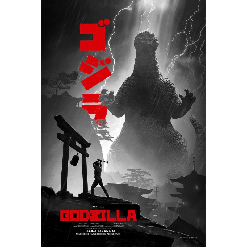 Godzilla (R2024 Variant)