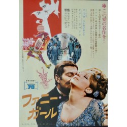 Funny Girl / Blackbeard's Ghost (Japanese Ad)