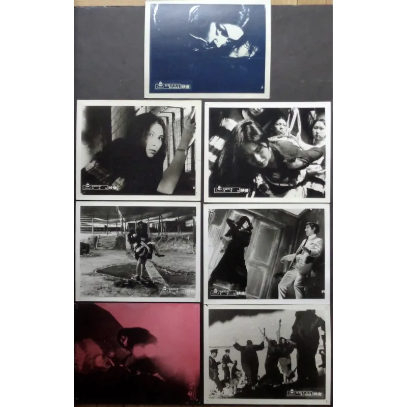 Female Prisoner 701 Scorpion (Japanese Lobby Cards set of 7)