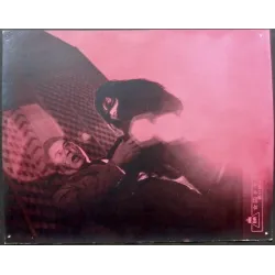 Female Prisoner 701 Scorpion (Joshuu 701-go Sasori) Japanese movie Lobby cards set - illustraction Gallery