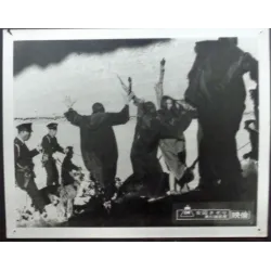 Female Prisoner 701 Scorpion (Joshuu 701-go Sasori) Japanese movie Lobby cards set - illustraction Gallery