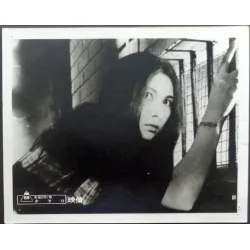 Female Prisoner 701 Scorpion (Joshuu 701-go Sasori) Japanese movie Lobby cards set - illustraction Gallery