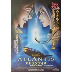 Atlantis The Lost Empire (Japanese)