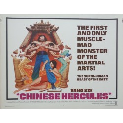 Chinese Hercules (Half sheet)