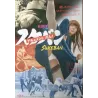 Document Porno Sukeban (Japanese)