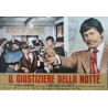 Death Wish Italian fotobusta movie poster set - illustraction Gallery