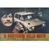 Death Wish Italian fotobusta movie poster set - illustraction Gallery