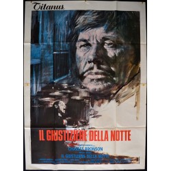 Death Wish (Italian 4F)