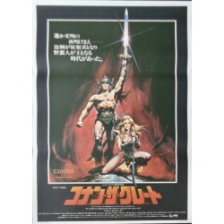 Conan The Barbarian (Japanese style A)