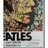 The Beatles at Shea Stadium Magical Mystery Tour Japanese movie poster - illustraction Gallery