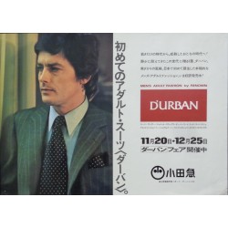 D'urban: Alain Delon (Japanese B3)