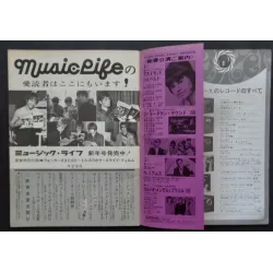 The Walker Brothers 1968 Japanese Tour Program - illustraction Gallery