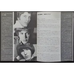 The Walker Brothers 1968 Japanese Tour Program - illustraction Gallery
