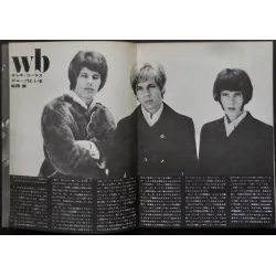 The Walker Brothers 1968 Japanese Tour Program - illustraction Gallery