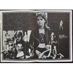 Suzi Quatro 1974 Japanese tour program  - illustraction Gallery
