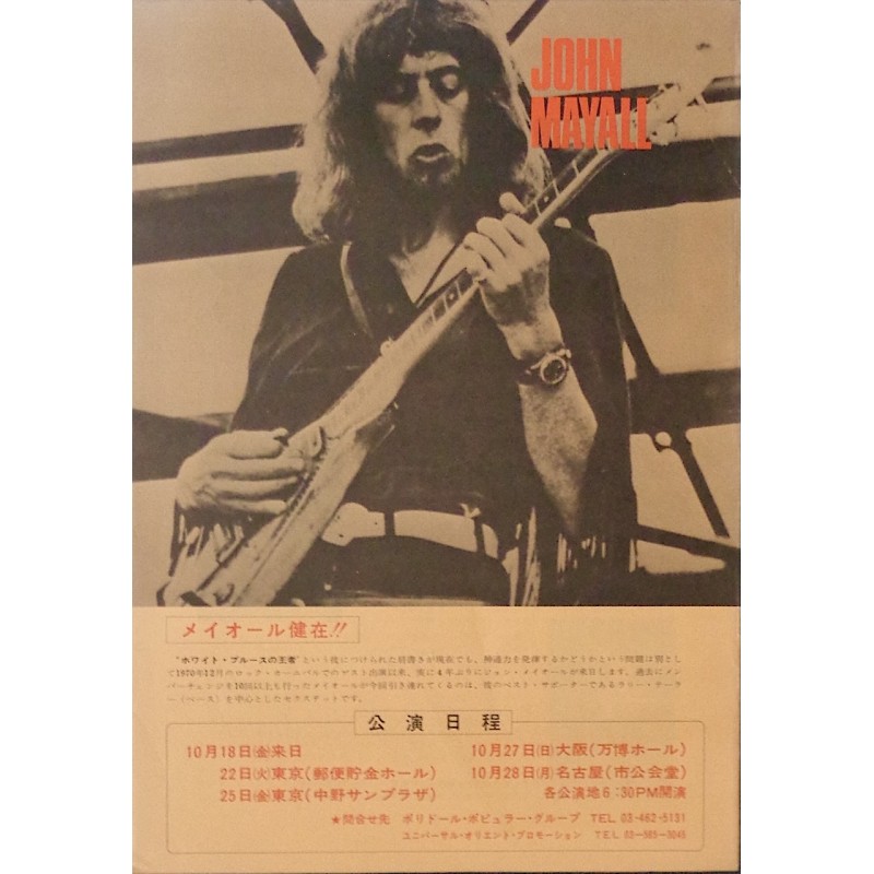 John Mayall: Japan Tour 1970