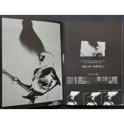 Eric Clapton 1977 Japanese tour program - illustraction Gallery