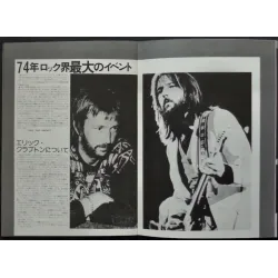 Eric Clapton 1977 Japanese tour program - illustraction Gallery