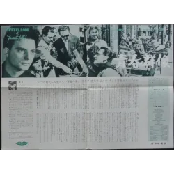 The Young And The Passionate (i vitelloni) Japanese Press movie poster - illustraction Gallery