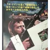 Underground Japanese movie poster - illustraction Gallery