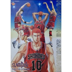 Slam Dunk: National Champions (Japanese style C)