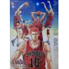 Slam Dunk: National Champions (Japanese style C)