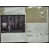 Ski On The Wild Side Japanese movie Program - illustraction Gallery