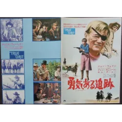 True Grit (Japanese B3)