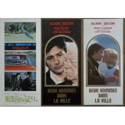 Two Men In Town - Deux hommes dans la ville (Japanese B3)