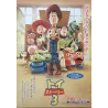 Toy Story 3 (Japanese)