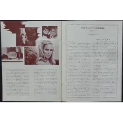 The Tenth Victim (La decima vittima) Japanese movie program - illustraction Gallery