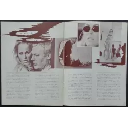 The Tenth Victim (La decima vittima) Japanese movie program - illustraction Gallery