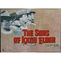 Sons Of Katie Elder (Japanese Press)