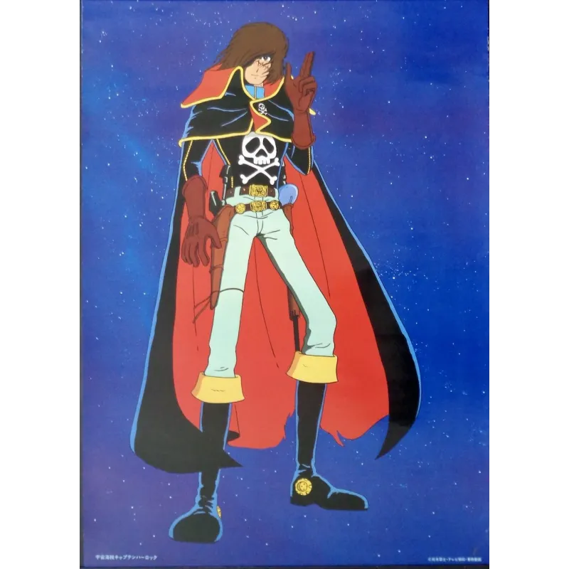 Space Pirate Captain Harlock (Japanese style C)