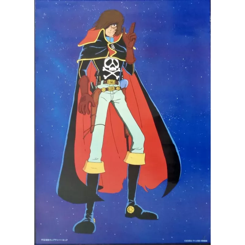 Space Pirate Captain Harlock (Japanese style C)